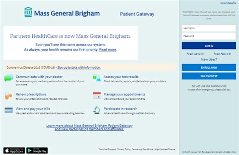 patient portal brigham|my patient gateway mgh.